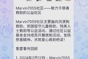 狗狗币遭遇大幅下滑超189%，投资者恐慌性抛售的简单介绍-九游娱乐APP