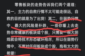 以太坊遭遇大幅下滑超84%，投资者恐慌性抛售的简单介绍-jiuyou官网入口