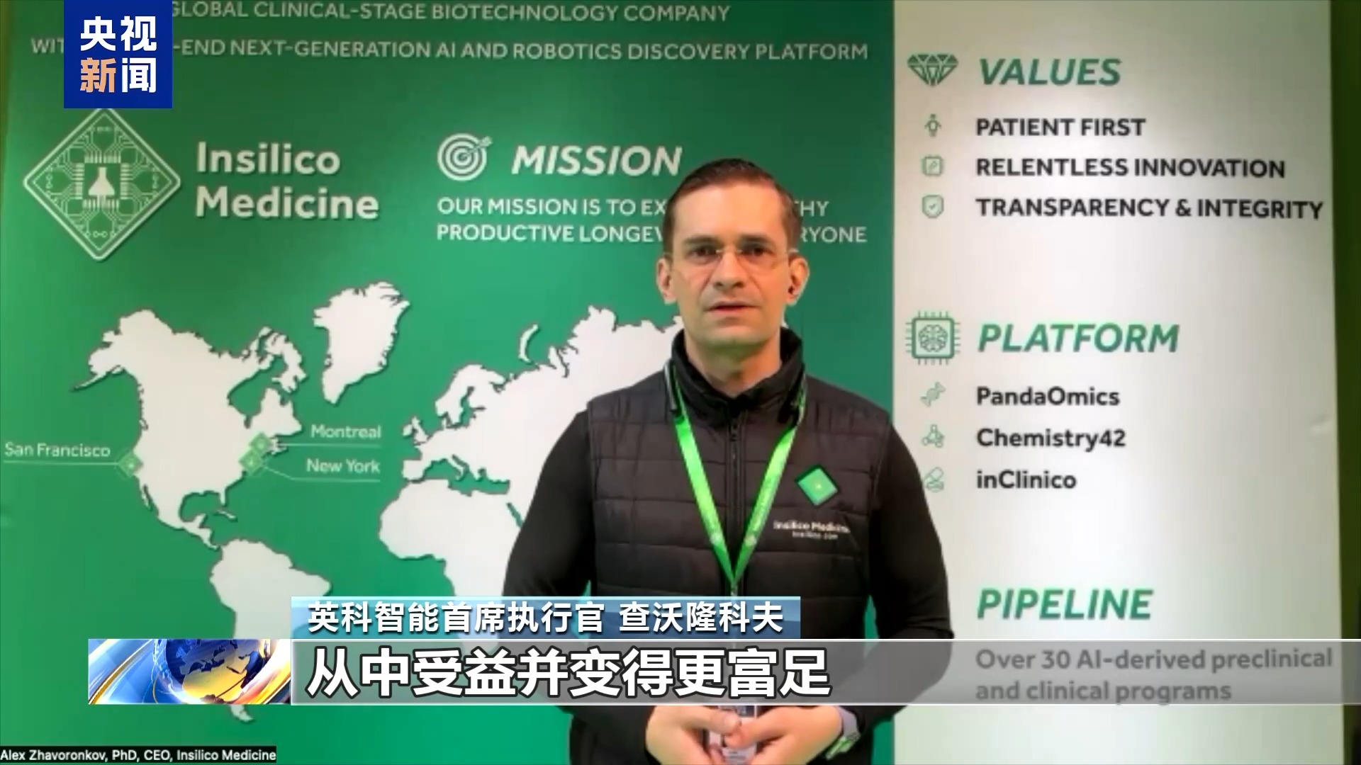 马斯克再次发推，以太坊瞬间上上扬ADA%！的简单介绍