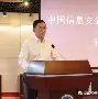 Gate突遭安全漏洞，流失高达10.53万美元